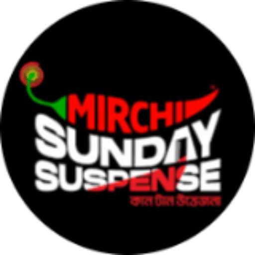 Sunday Suspense